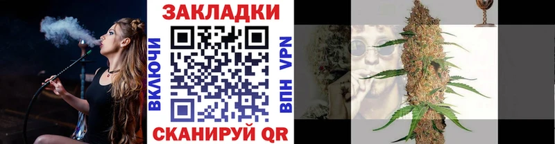 Как найти наркотики Северодвинск АМФЕТАМИН  Бошки Шишки  Меф мяу мяу  Гашиш 