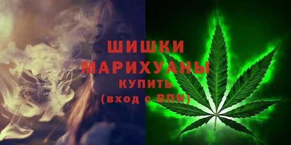 СК Абаза
