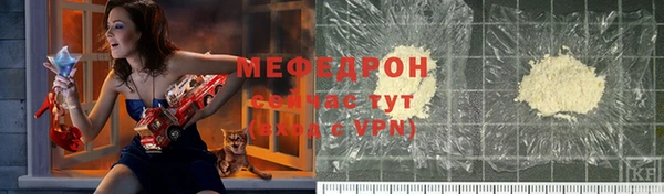 a pvp Абдулино