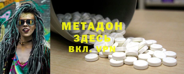прущая мука Абинск