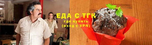 a pvp Абдулино