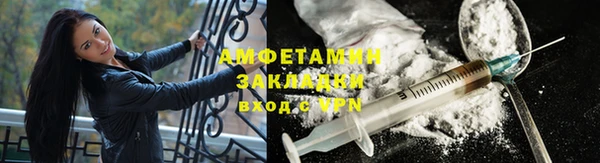 a pvp Абдулино