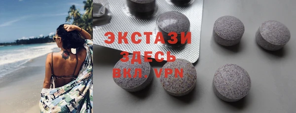 прущая мука Абинск