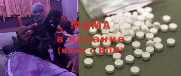 СК Абаза