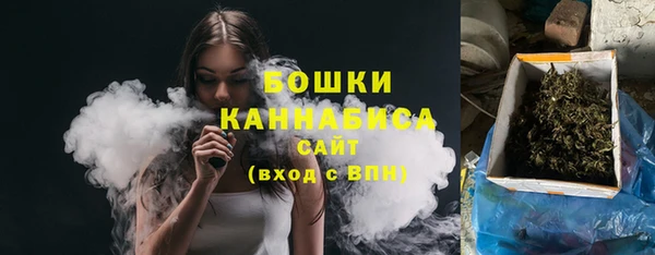 СК Абаза