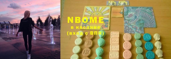a pvp Абдулино