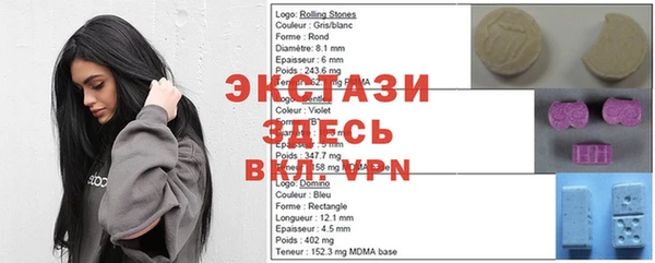 прущая мука Абинск