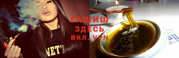 прущая мука Абинск