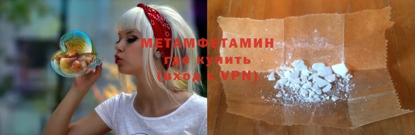 a pvp Абдулино
