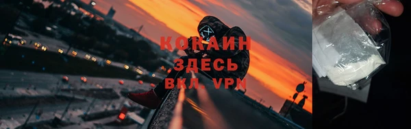 СК Абаза
