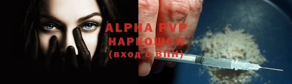 a pvp Абдулино