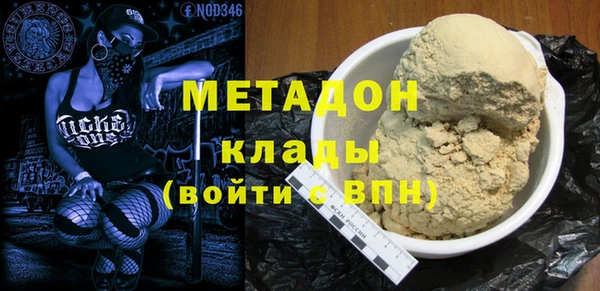 СК Абаза