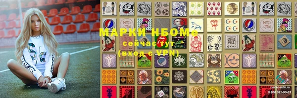 a pvp Абдулино