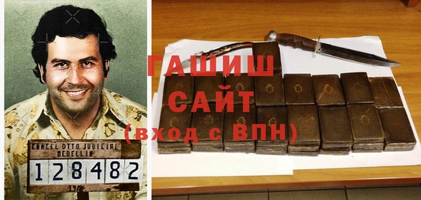 прущая мука Абинск