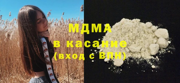 прущая мука Абинск