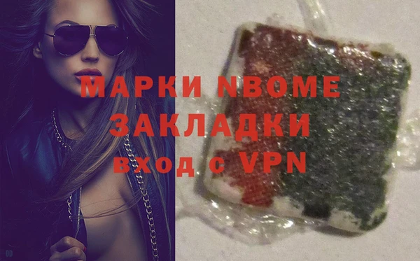 a pvp Абдулино