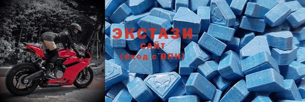 a pvp Абдулино