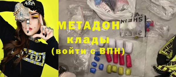 мяу мяу мука Алексеевка