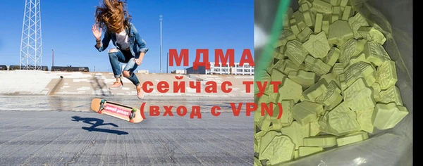 прущая мука Абинск