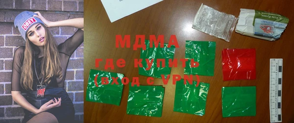 прущая мука Абинск