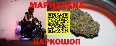 прущий лед Новозыбков