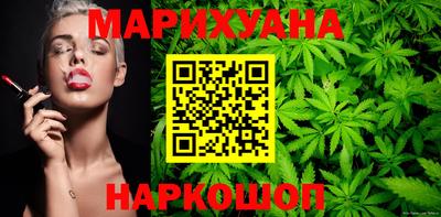 прущий лед Новозыбков