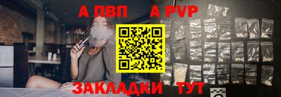 каннабис Новокубанск