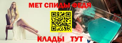 бутират Новодвинск