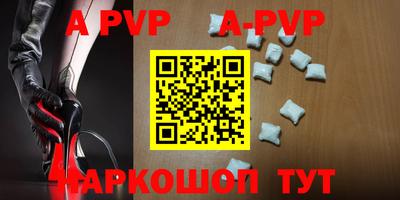 каннабис Новокубанск