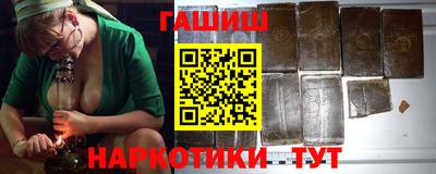прущий лед Новозыбков