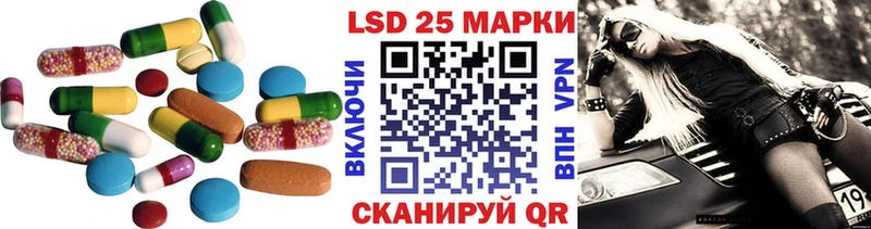 даркнет сайт ссылка на мегу ссылка ЛСД экстази кислота Северодвинск