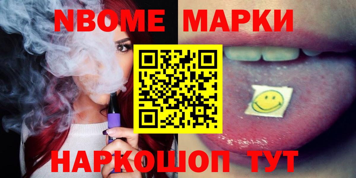 Лсд 25 экстази кислота  Вход с VPN  ЛСД экстази ecstasy  Северодвинск 