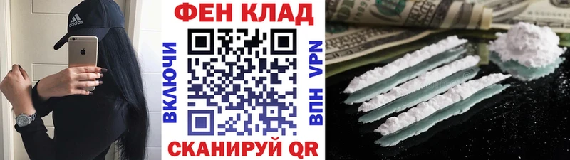 сколько стоит  ссылка на мегу ссылки  МЕТАМФЕТАМИН Декстрометамфетамин 99.9%  Северодвинск 